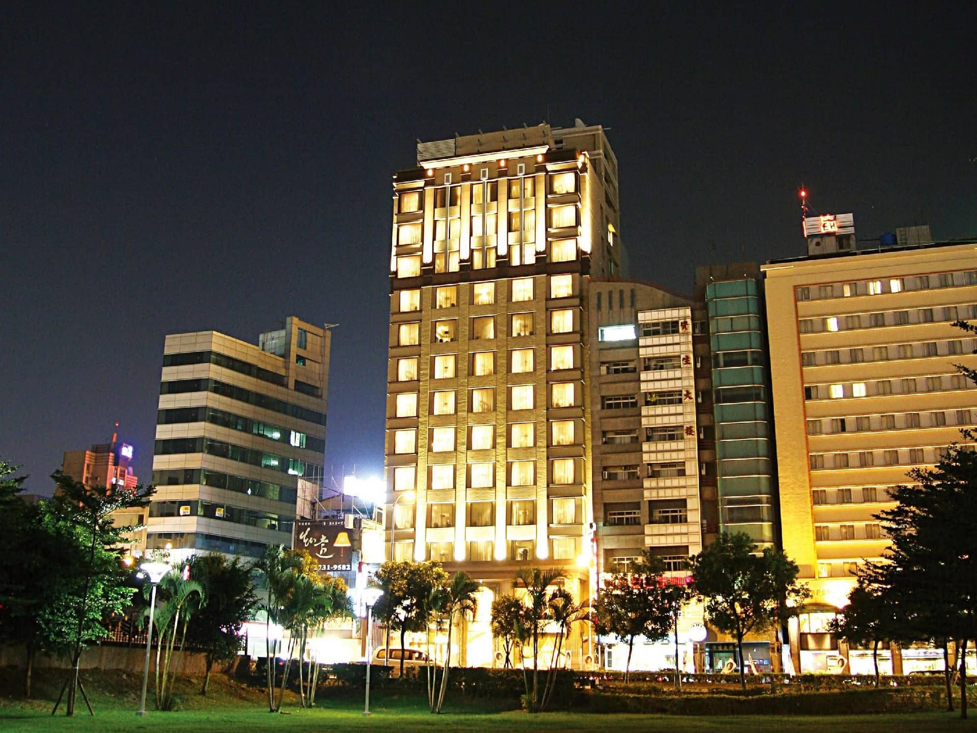 San Want Residences Taipei