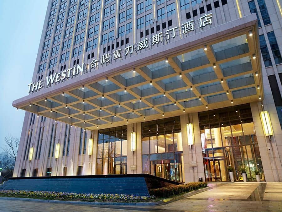 The Westin Hefei Baohe