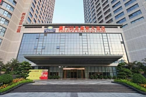 Xiamen Mingfa International Hotel