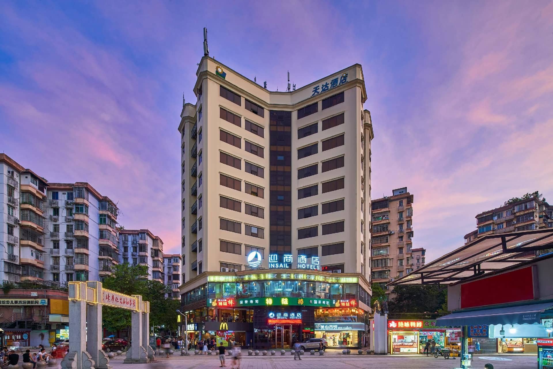 Insail Hotels (Guangyuanxincun Jingtai Pedestrian Street Guangzhou) Insail Hotels (Guangyuanxincun Jingtai Pedestrian Street Guangzhou)