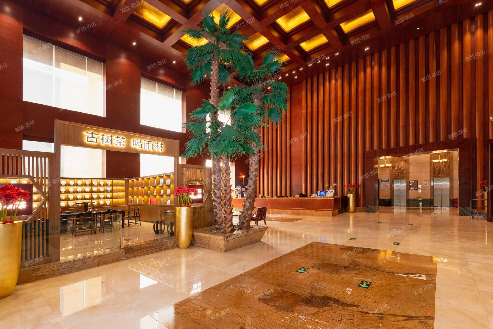 โรงแรมเซินเจิ้น ไคเจีย โรงแรมเซินเจิ้น ไคเจีย