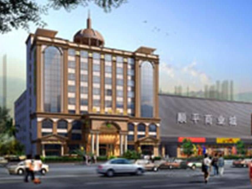 โรงแรมซุน ผิง ต้า โรงแรมซุน ผิง ต้า