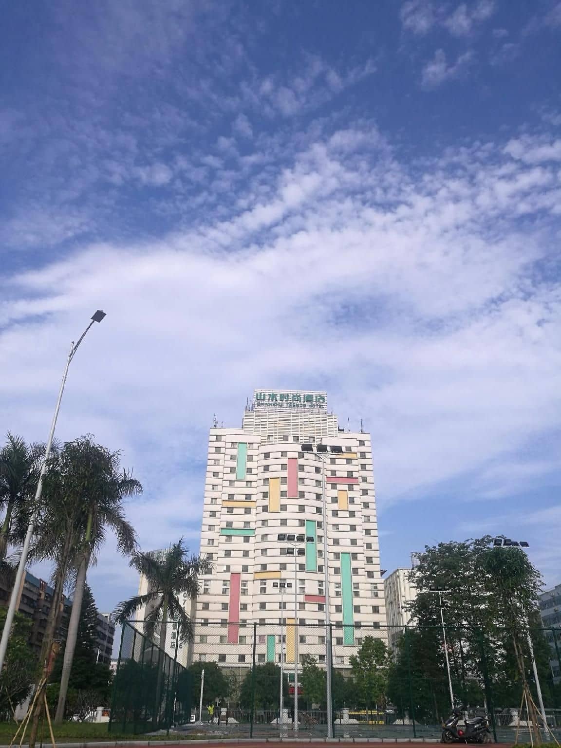 Zhaoqing Shanshui Fashion Hotel Xijiang Road Branch