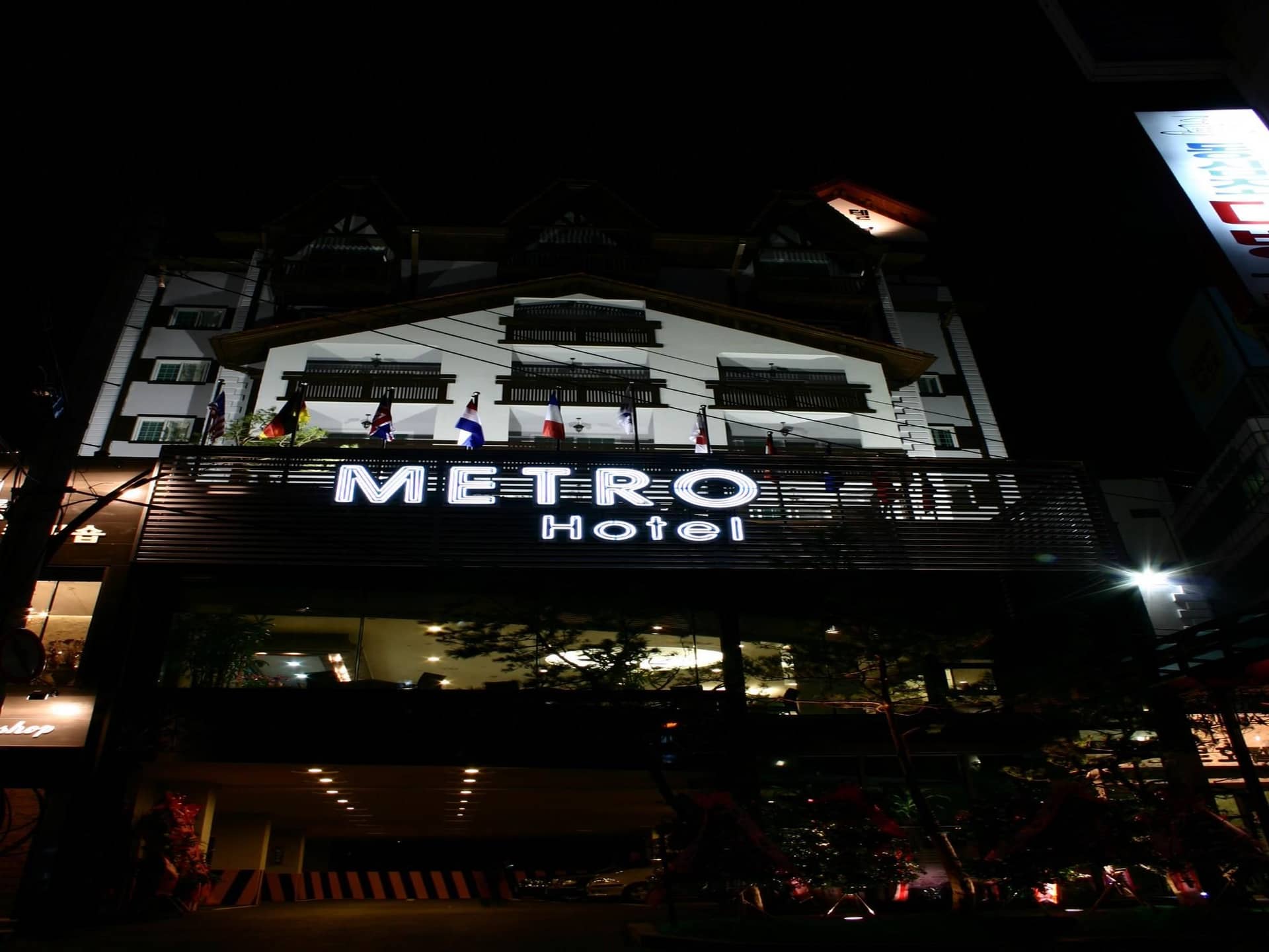 Metro Tourist Hotel Cheonan Metro Tourist Hotel Cheonan