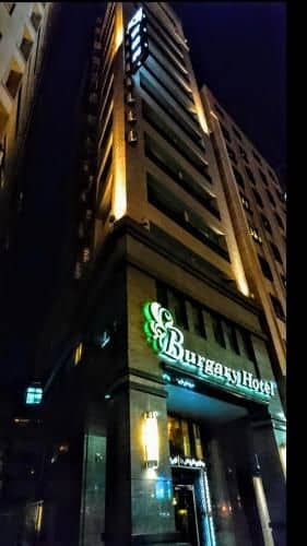 โรงแรมเบอร์การี