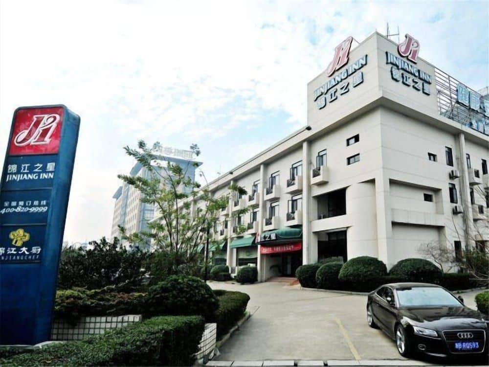 Jinjiang Inn South Ningbo Metro Supermarket