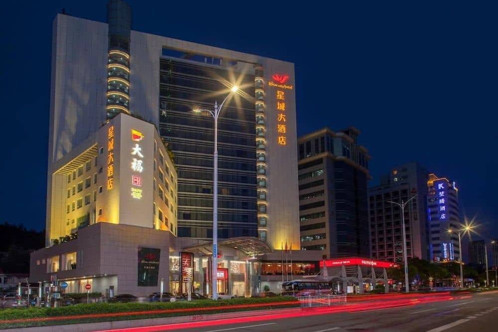 Star City Hotel Zhuhai Star City Hotel Zhuhai