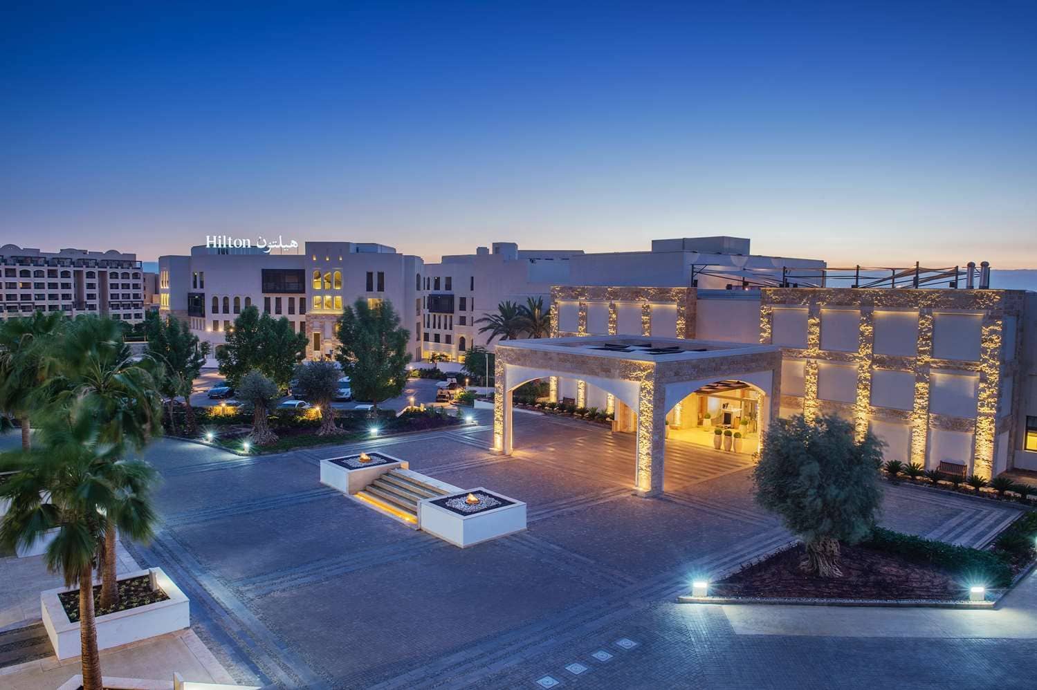 Hilton Dead Sea Resort & Spa Hilton Dead Sea Resort & Spa