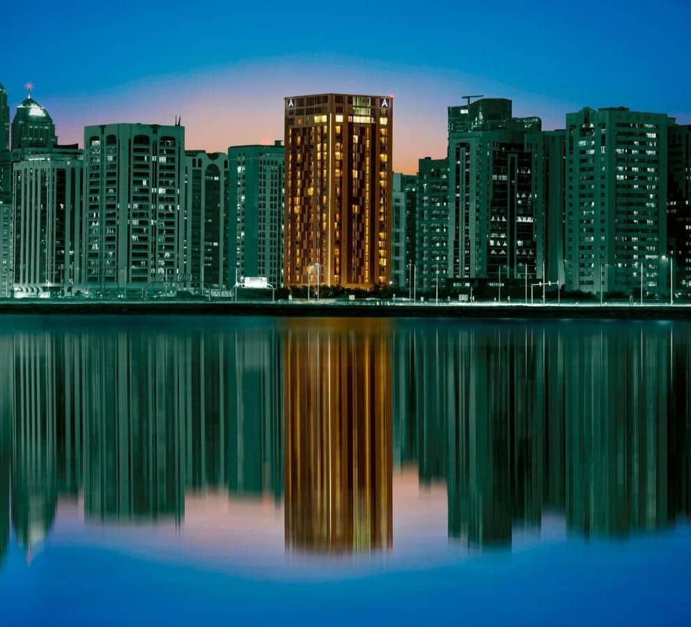 Hala Arjaan By Rotana