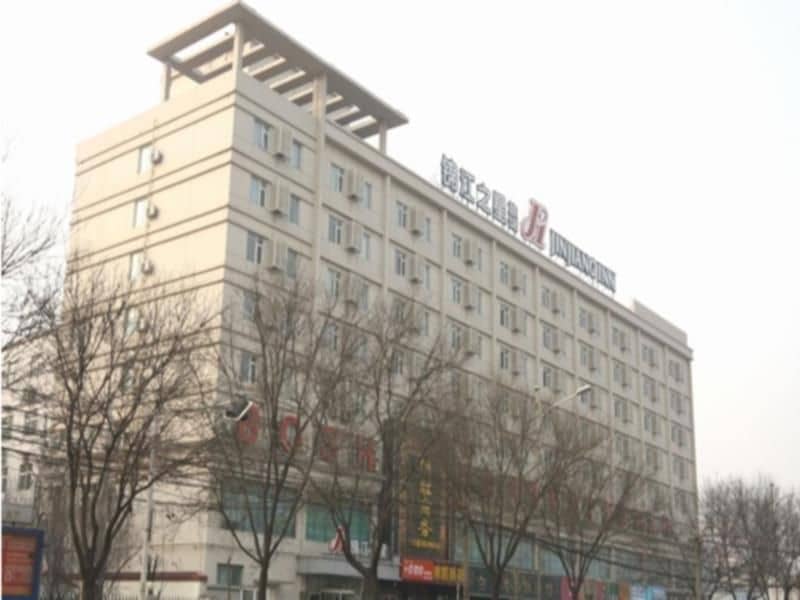 Jinjiang Inn Zhengzhou 3rd Ring Wenhua Road Jinjiang Inn Zhengzhou 3rd Ring Wenhua Road