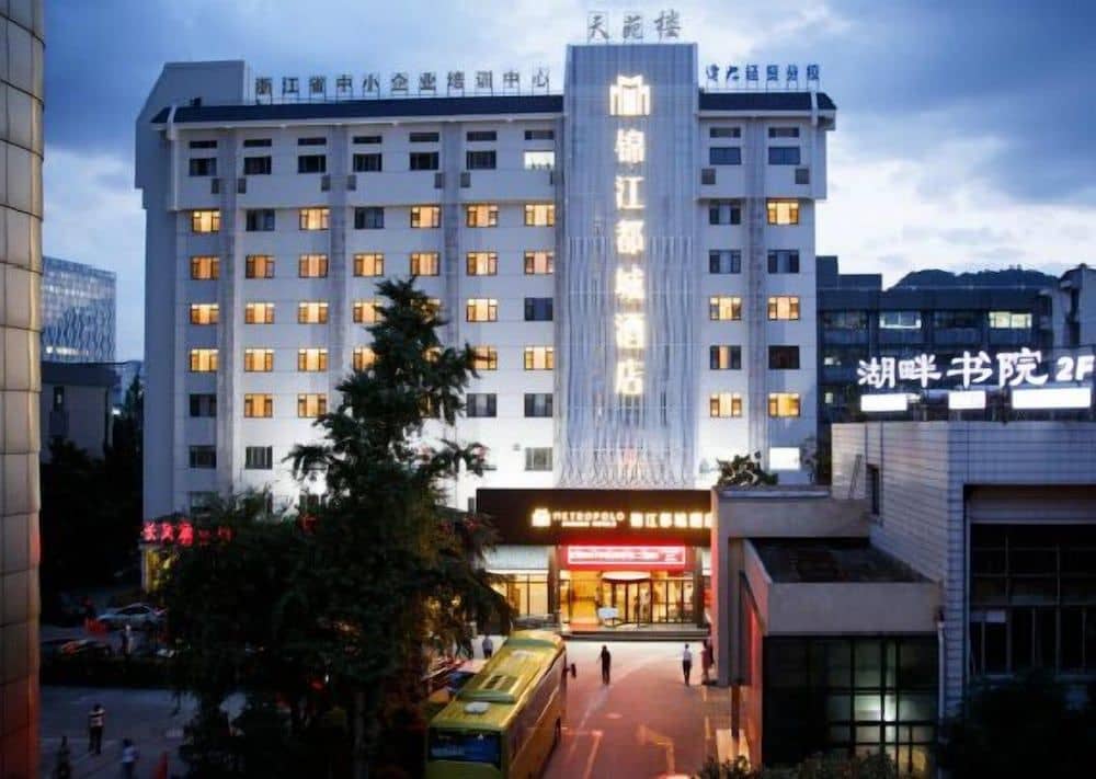 iTowns Hotel Tianyuan Branch iTowns Hotel Tianyuan Branch