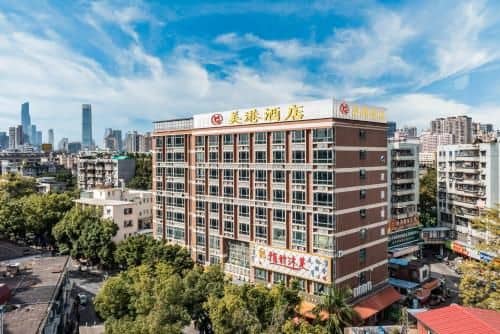 Guangzhou Meigang Hotel Guangzhou Meigang Hotel