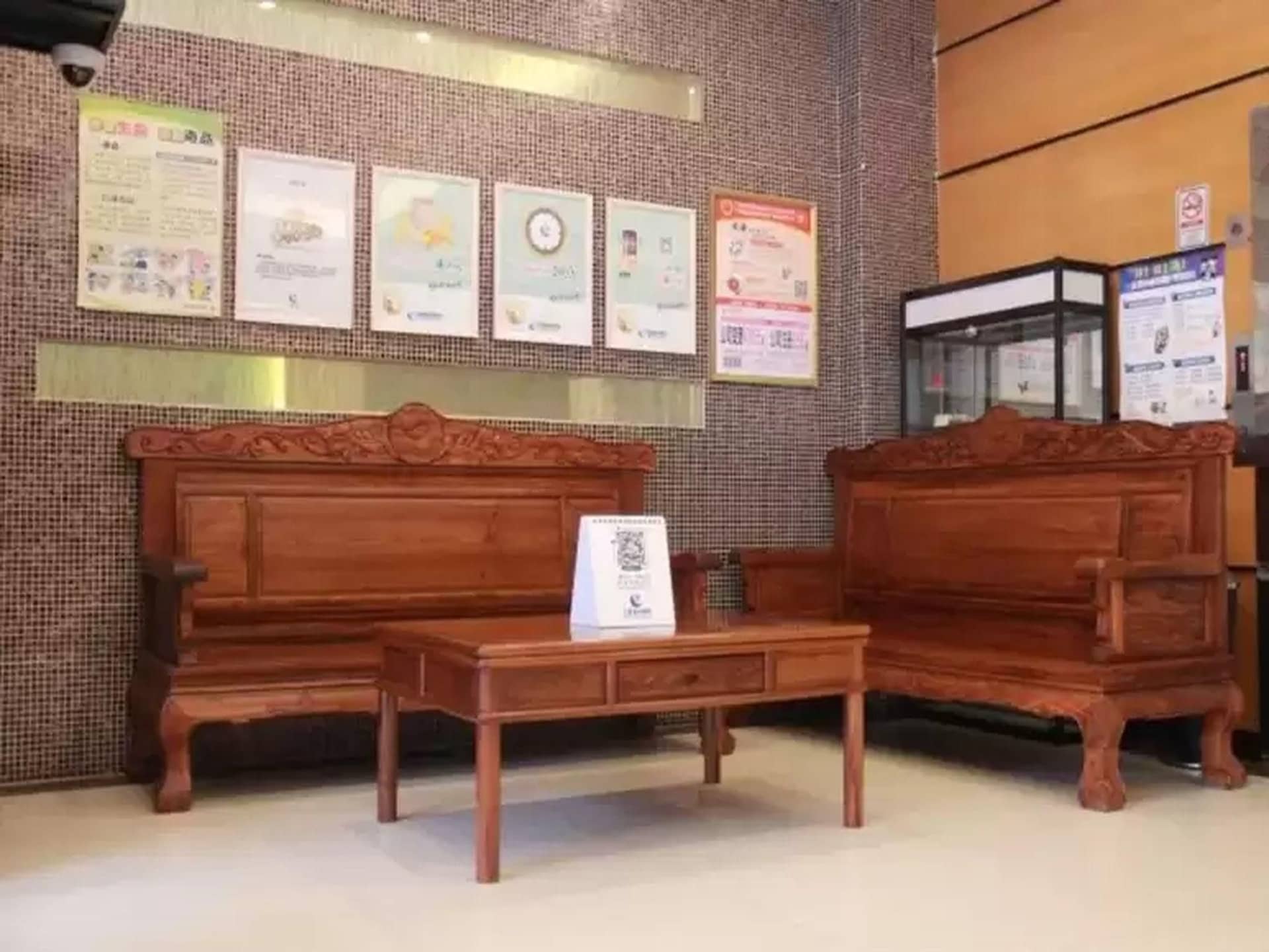 Wenxing Hotel Guangzhou Nanfang Hospital Branch