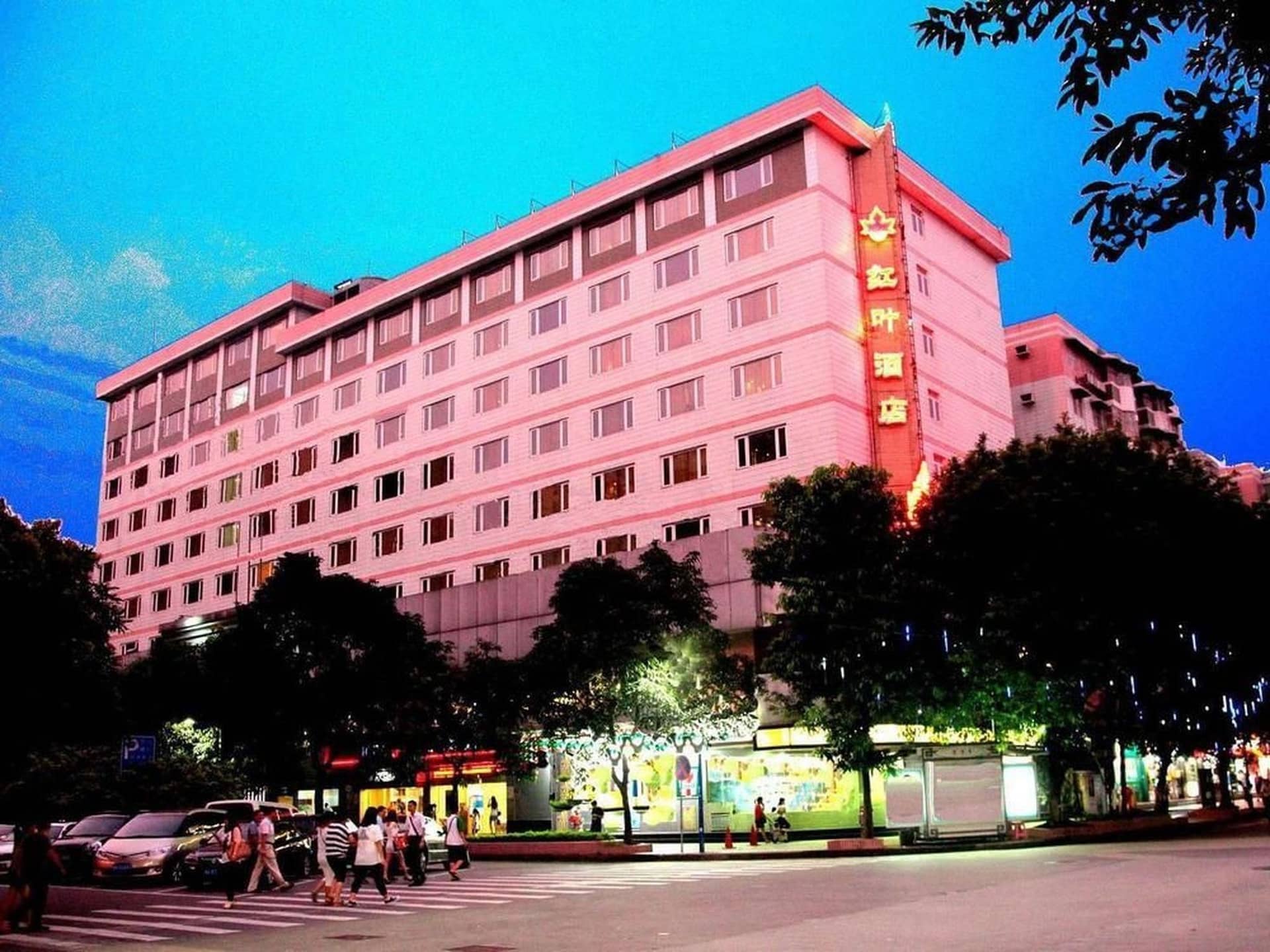 Hong Ye Hotel Hong Ye Hotel