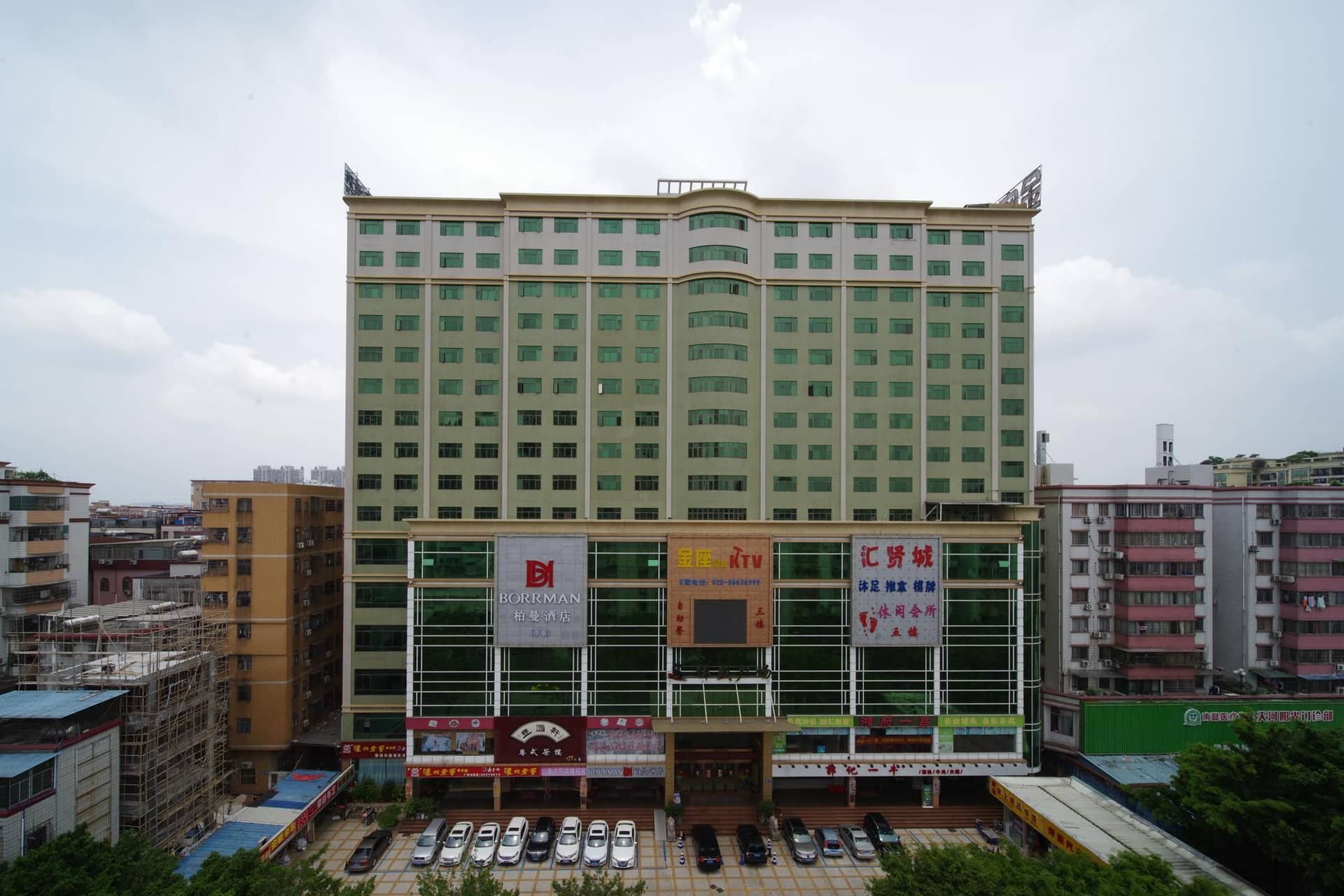 Borrman Hotel Guangzhou Tianhe Tangdong Subway Station Convention and Exhibition Center Borrman Hotel Guangzhou Tianhe Tangdong Subway Station Convention and Exhibition Center