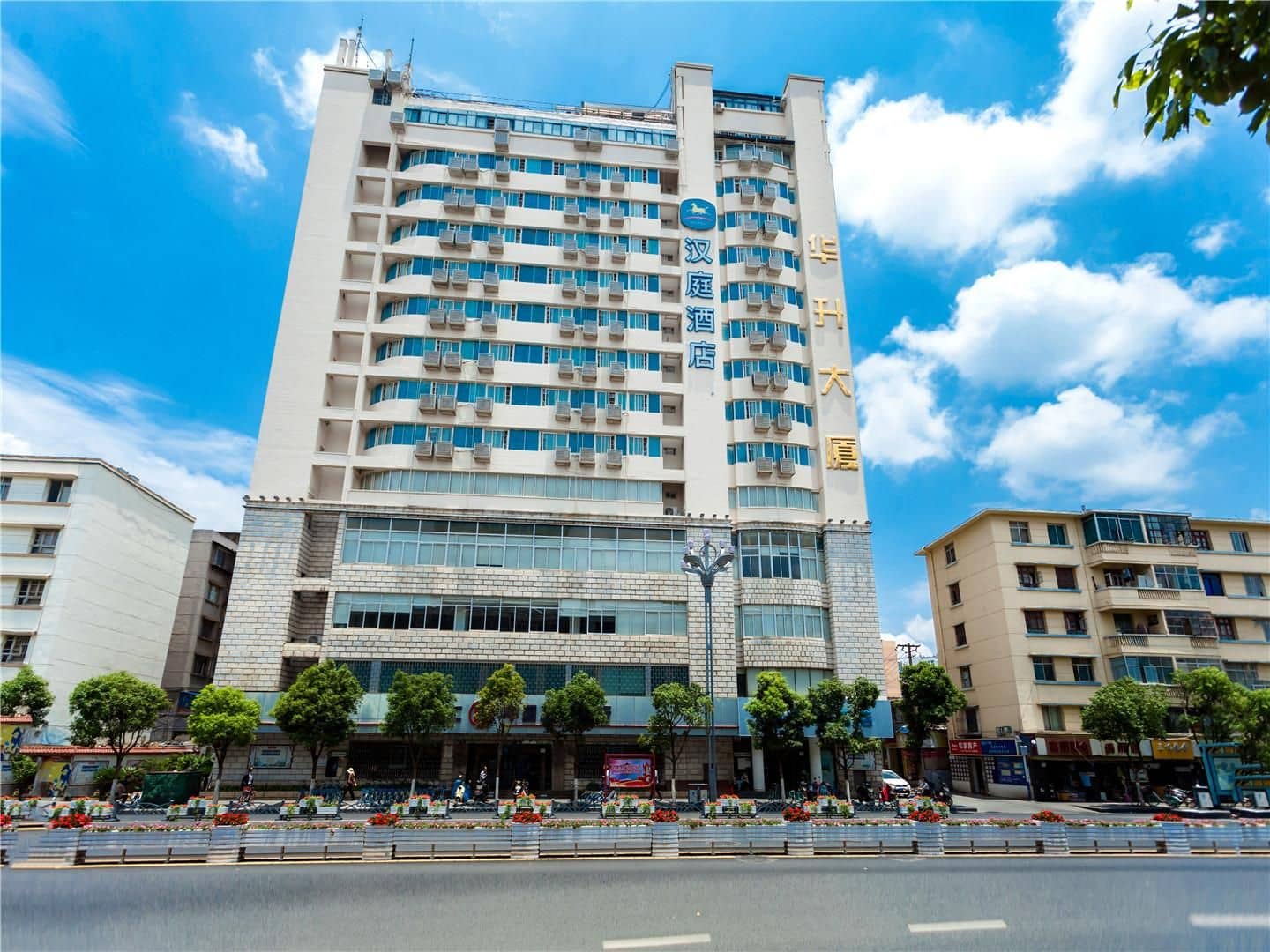 Hanting Hotel Kunming Beijing Road Hanting Hotel Kunming Beijing Road