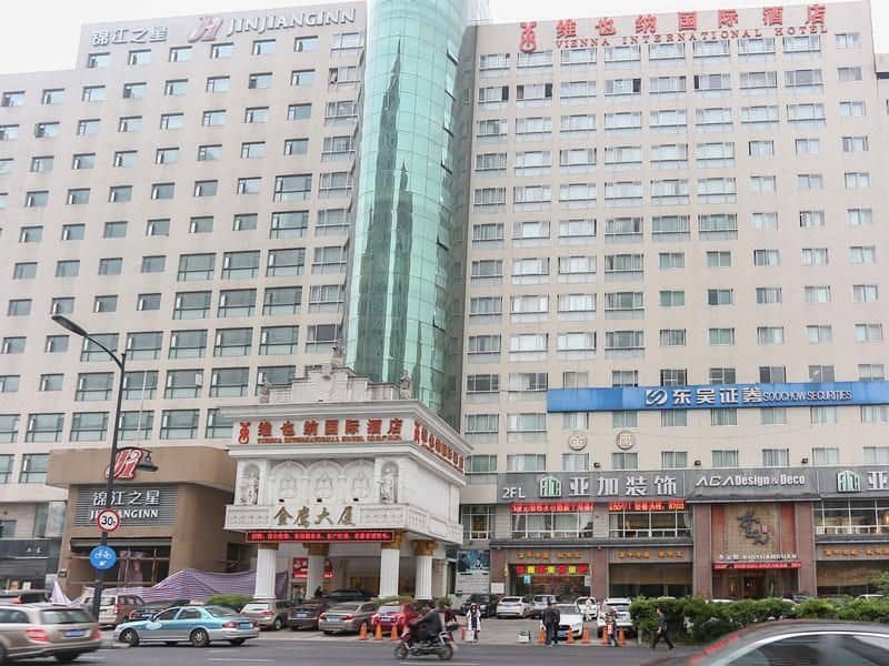 Vienna Hangzhou Wulin Plaza