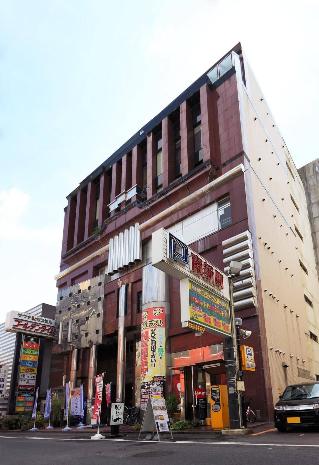 คาวารามาชิ กิอง ออนเซน โกลเดน ไทม์ ทากามัตสึ - สำหรับผู้ชายเท่านั้น