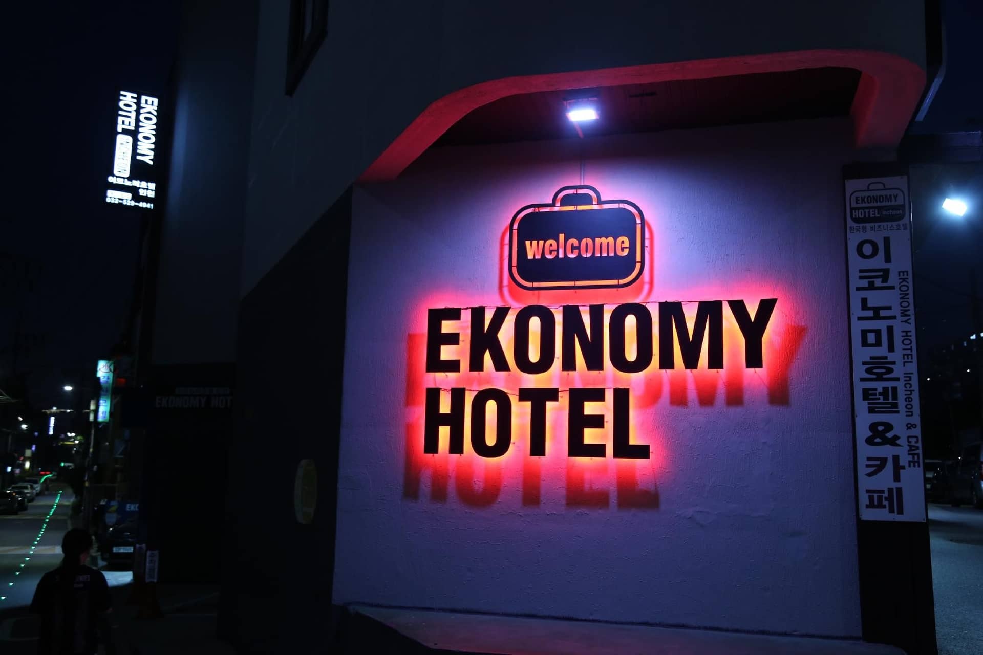 Ekonomy Hotel Incheon