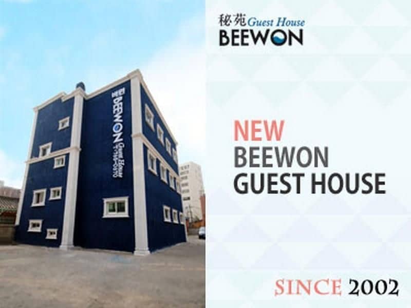 Beewon Guest House Beewon Guest House