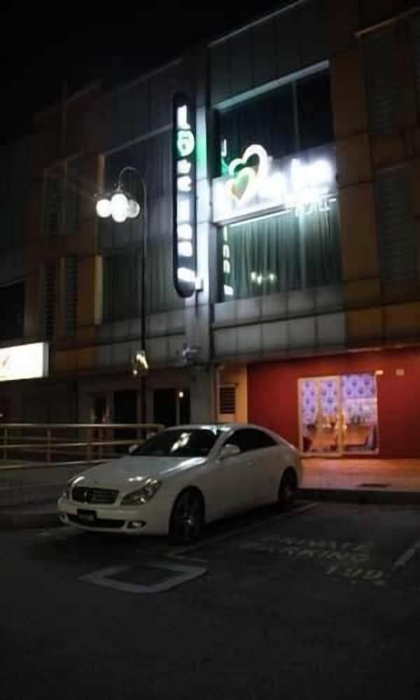 Love Inn Boutique Hotel