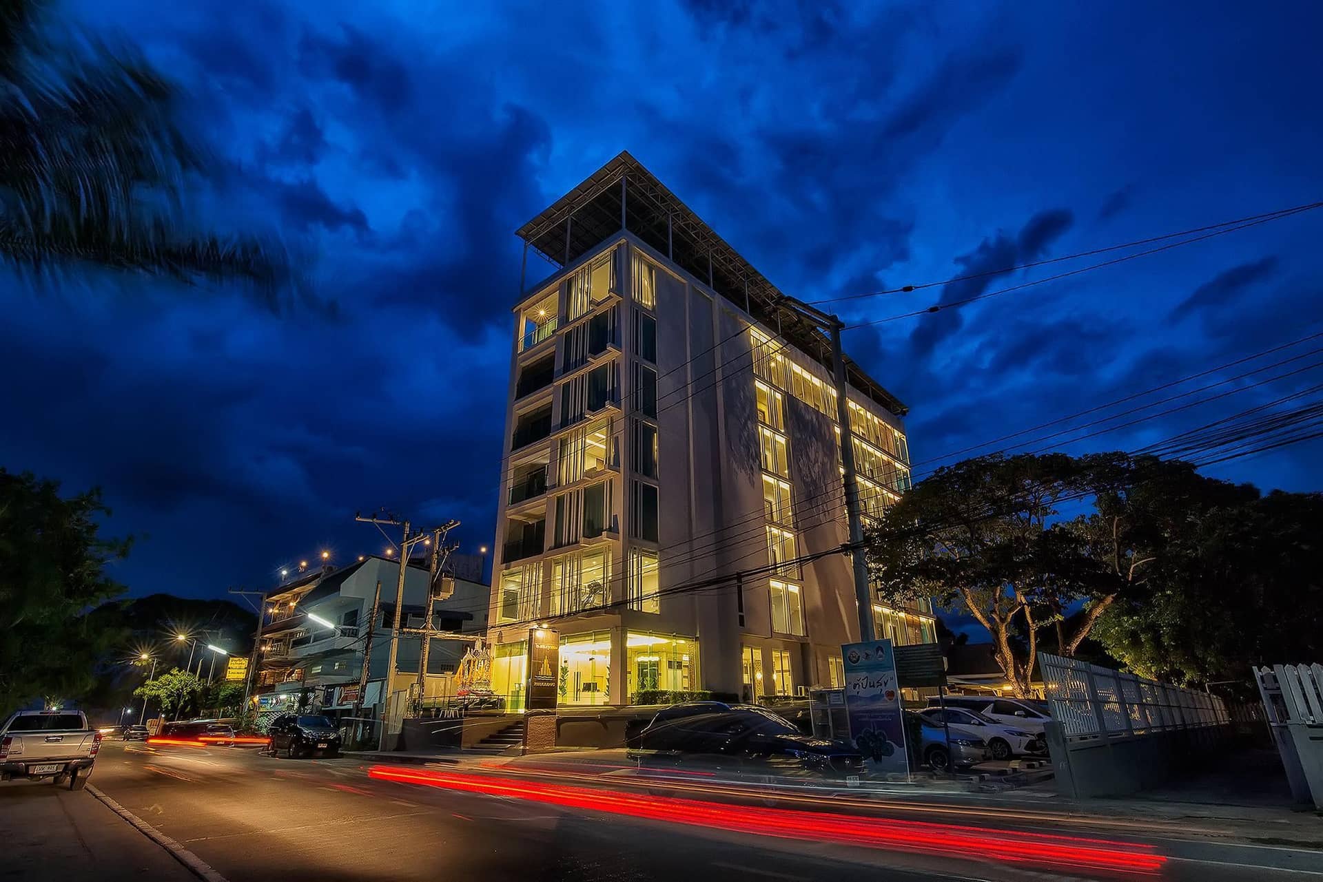 โรงแรมภูกลอง