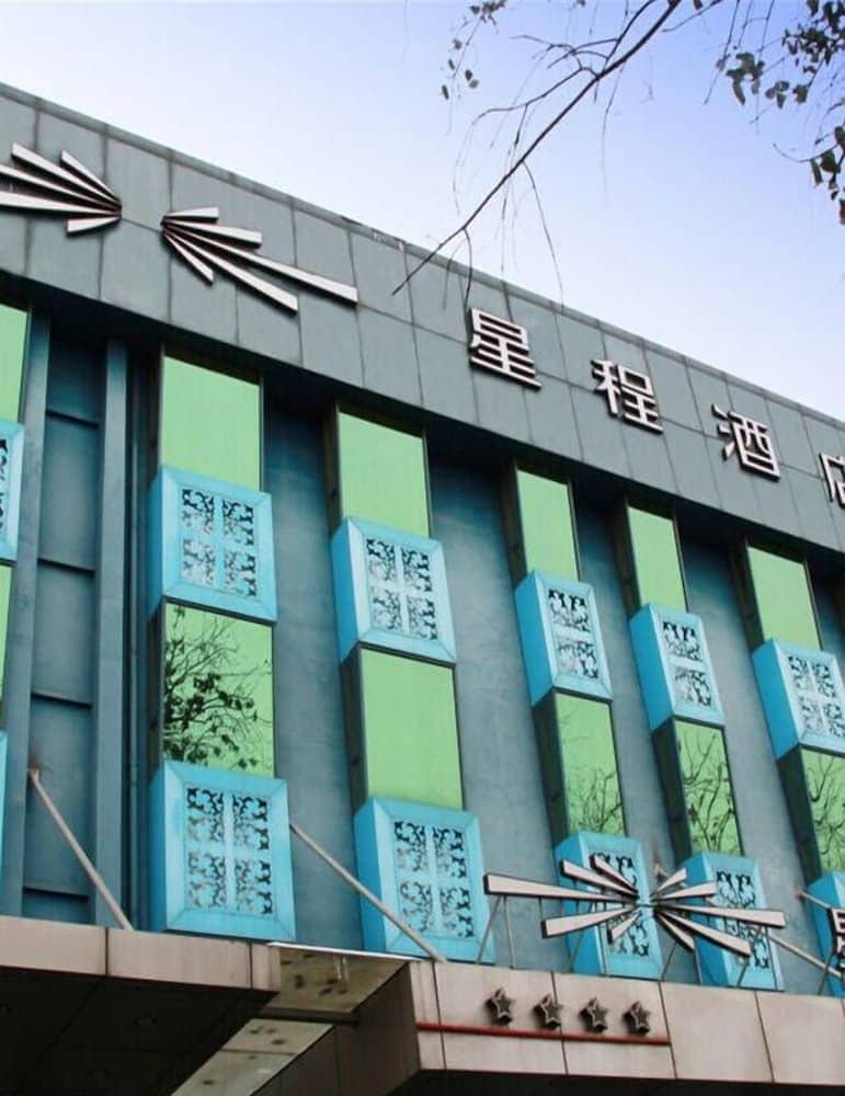 Beijing Tiantan Wancheng Hotel