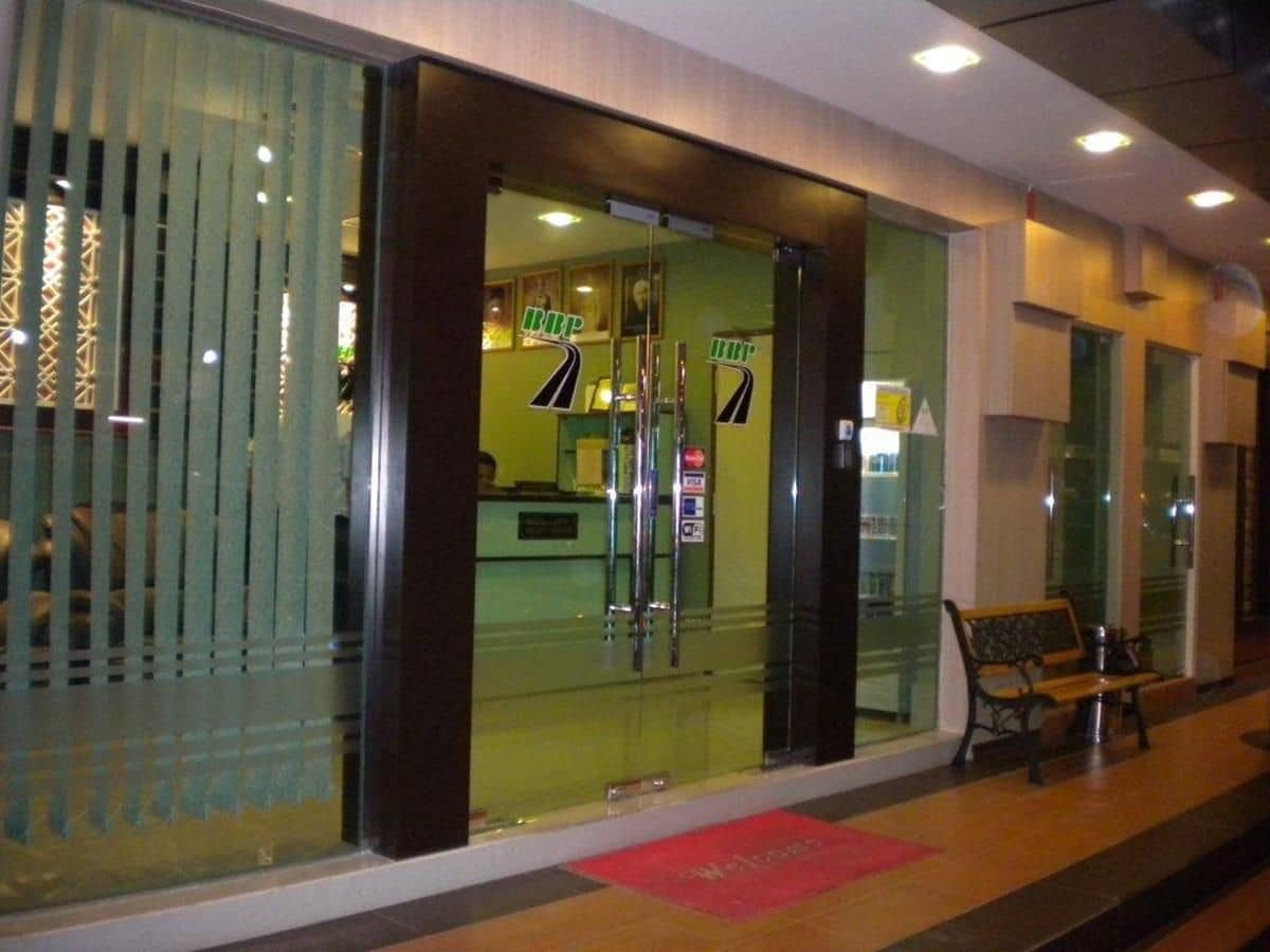 โรงแรมบีบีพี