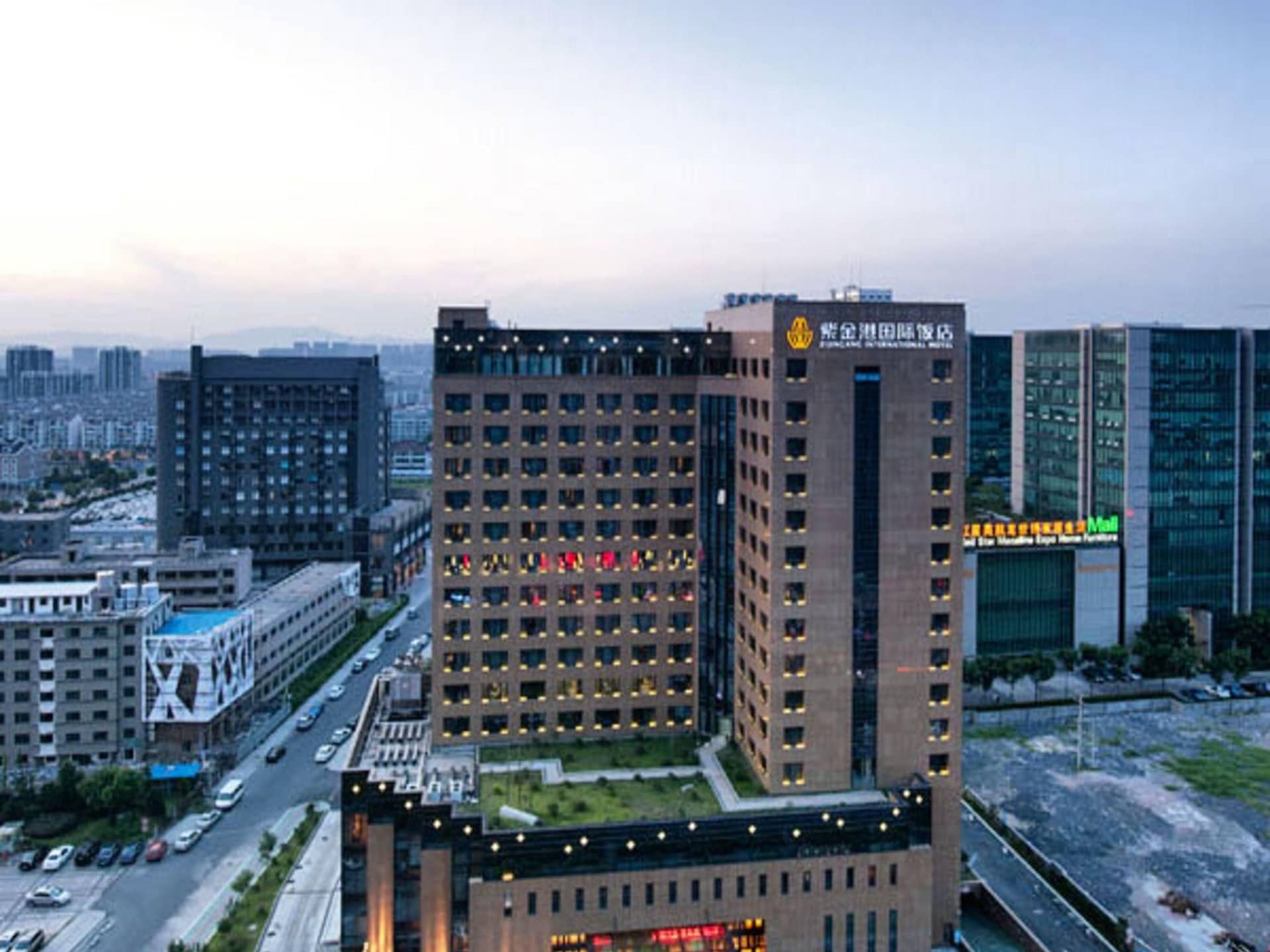 Hangzhou Zijingang International Hotel Hangzhou Zijingang International Hotel