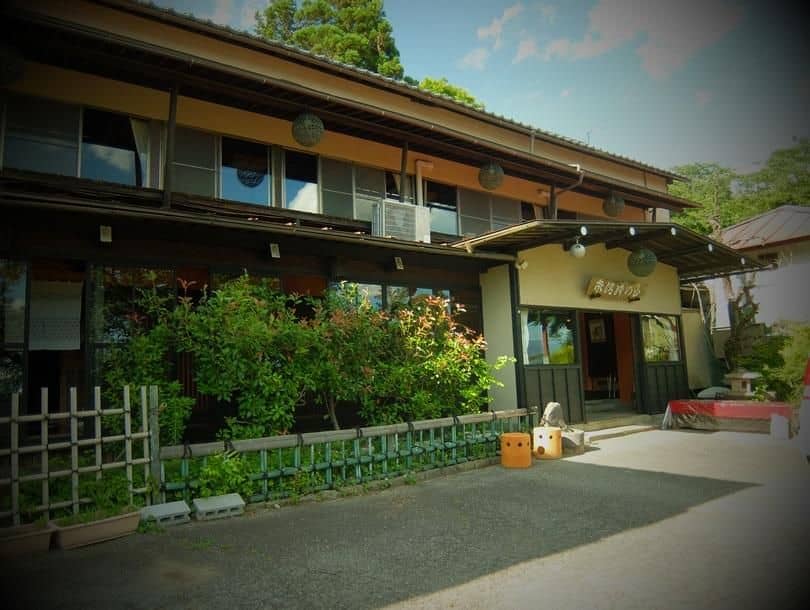 Yamanokami Onsen Yamanokami Onsen