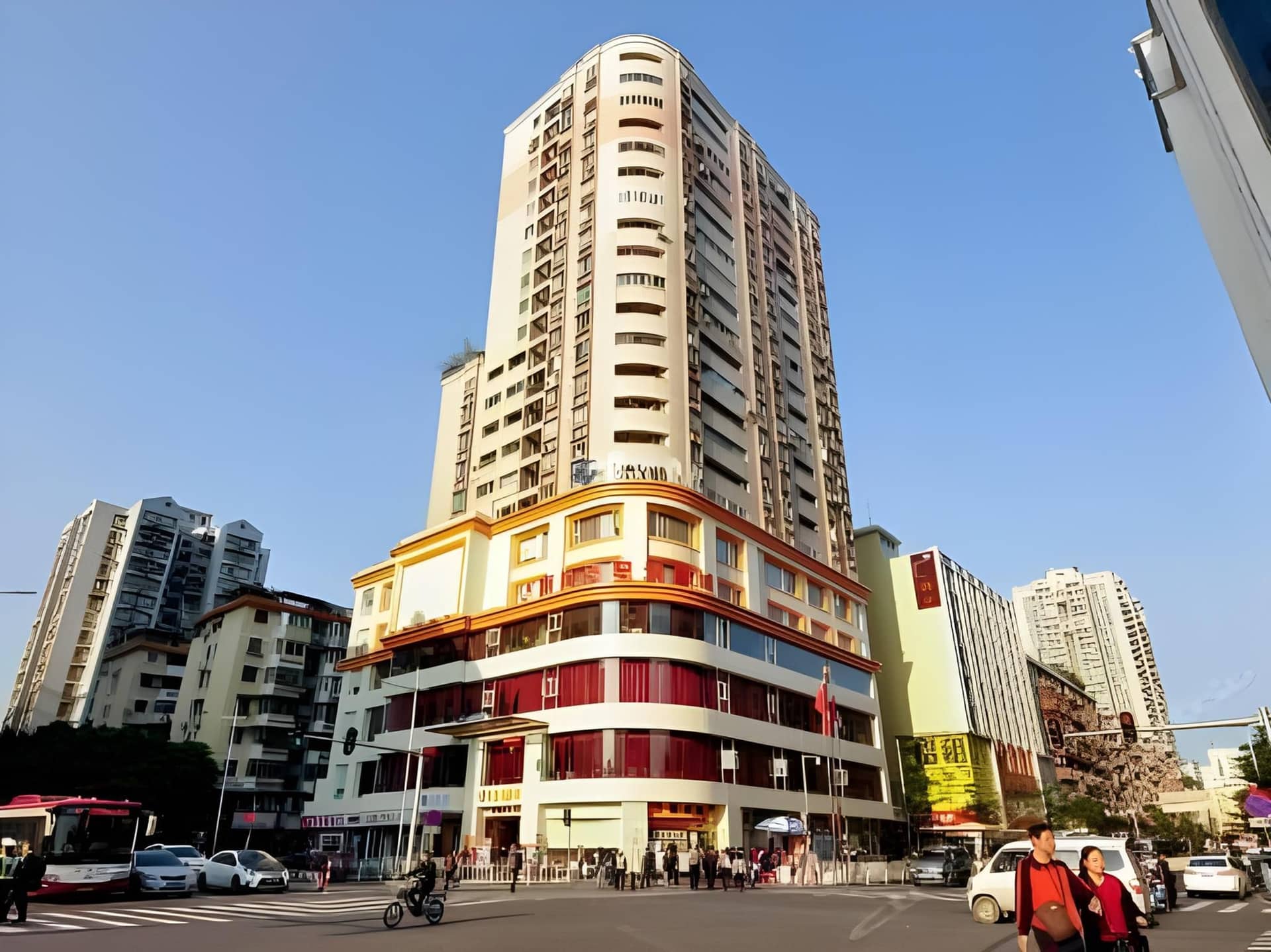 Royal Plaza Hotel Guangzhou Royal Plaza Hotel Guangzhou