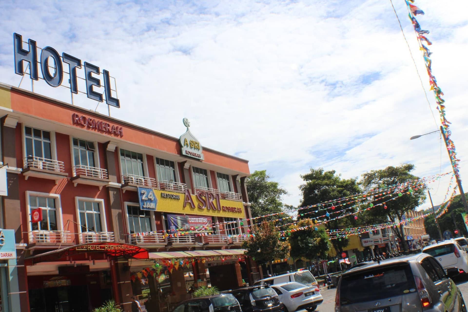 โรงแรม รอสเมระฮ์