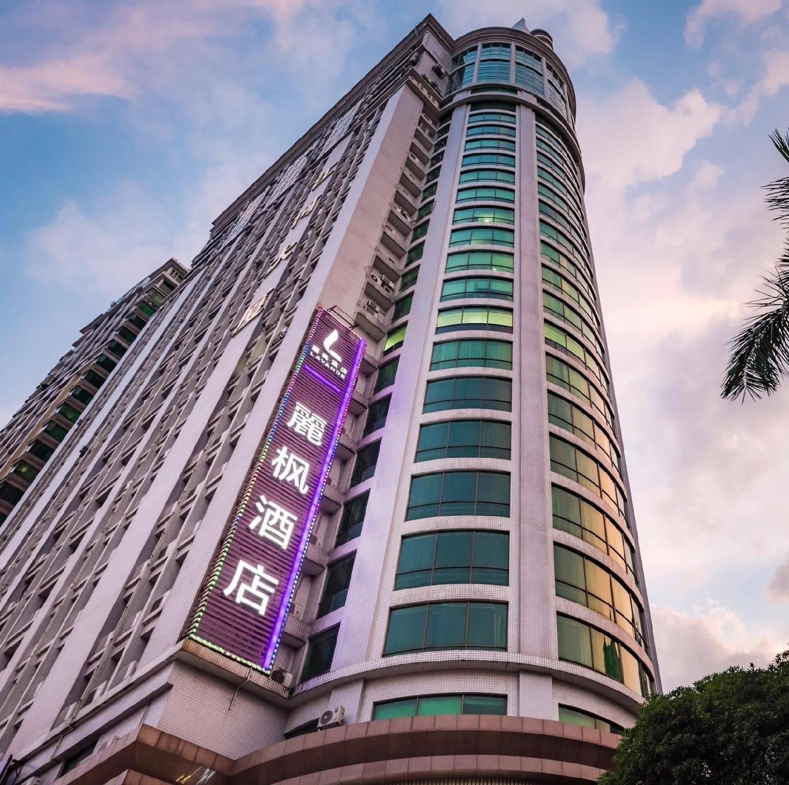 Lavande Hotel Guangzhou Railway East Lavande Hotel Guangzhou Railway East
