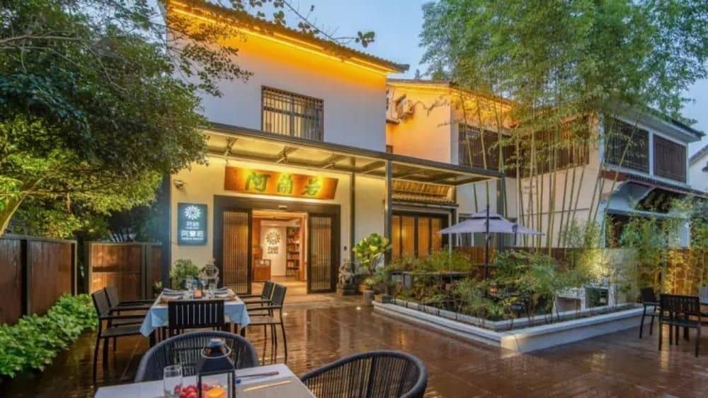 Younique Aranya Resort Hotel Hangzhou Younique Aranya Resort Hotel Hangzhou