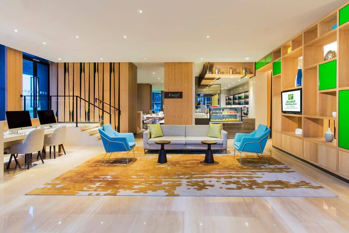 Holiday Inn & Suites Nanjing Qinhuai South