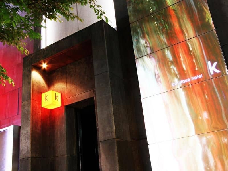 Boutiquehotel K Ilsan Boutiquehotel K Ilsan