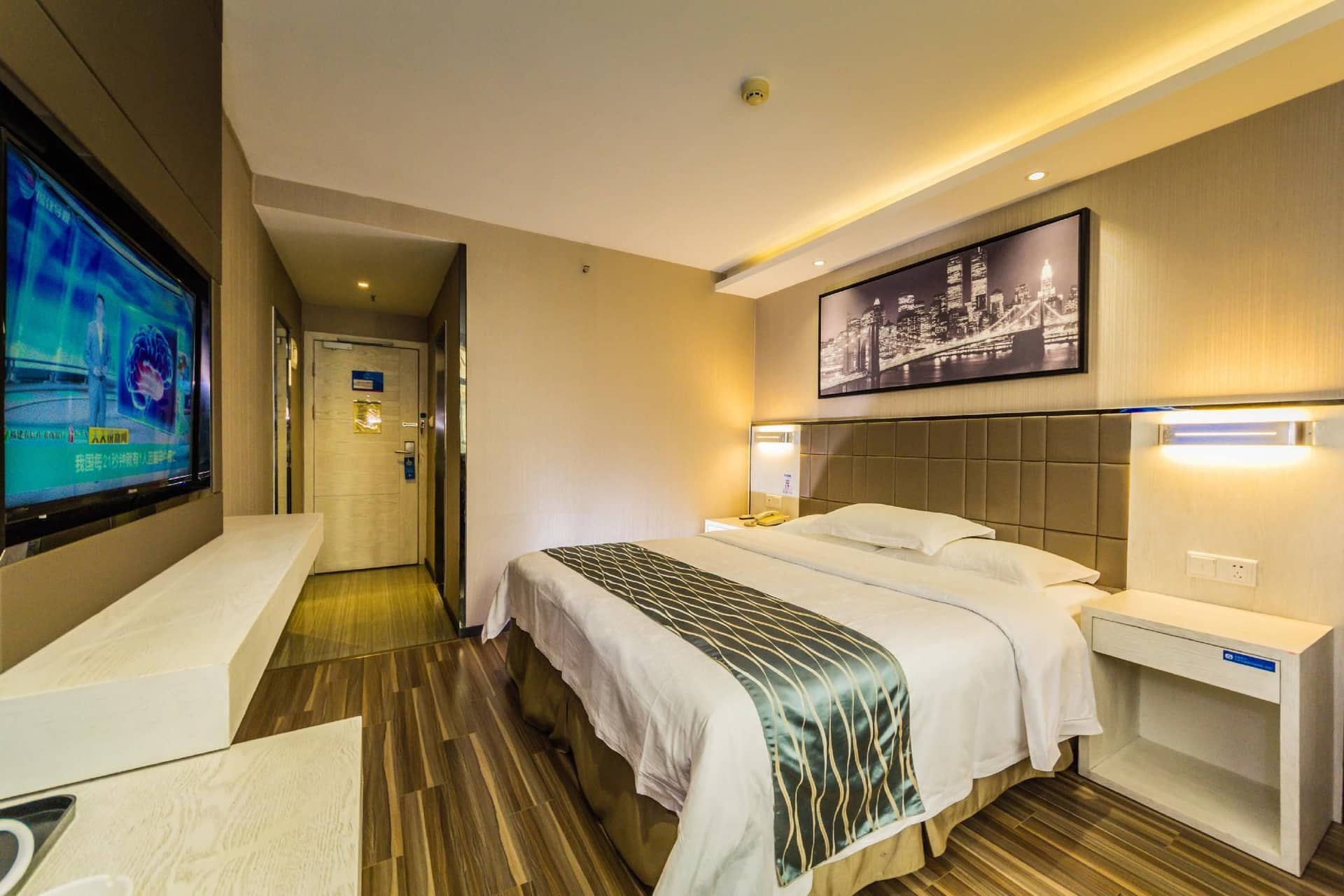Hanting Hotel Fuzhou Railway Station