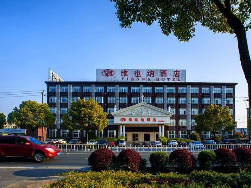 Vienna Hotel Hangzhou Xiaoshan Airport