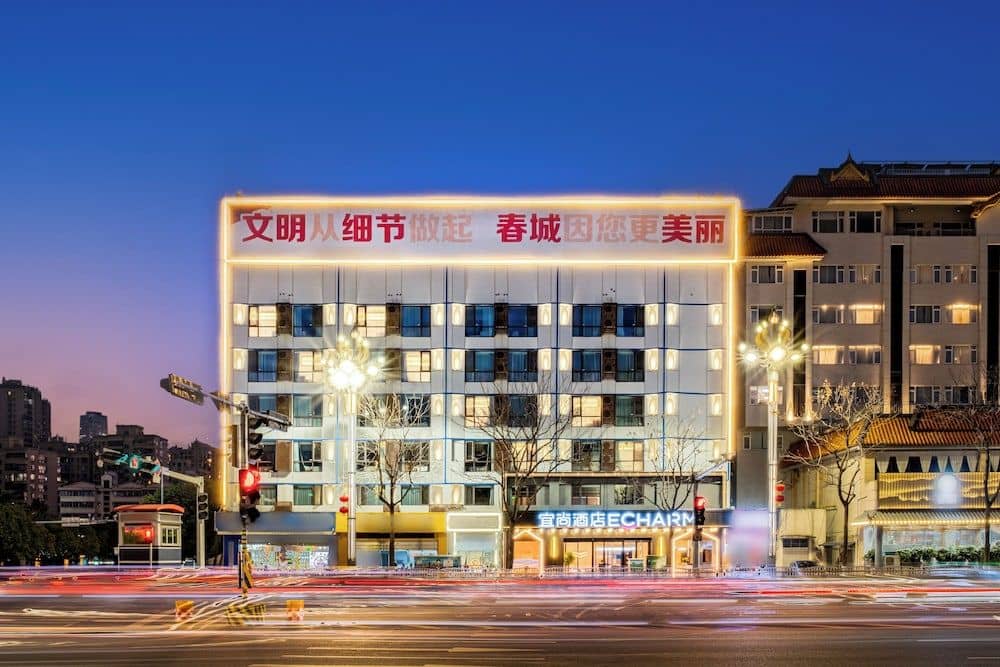 Badi Hotel Nanya Feng Qing Hotel