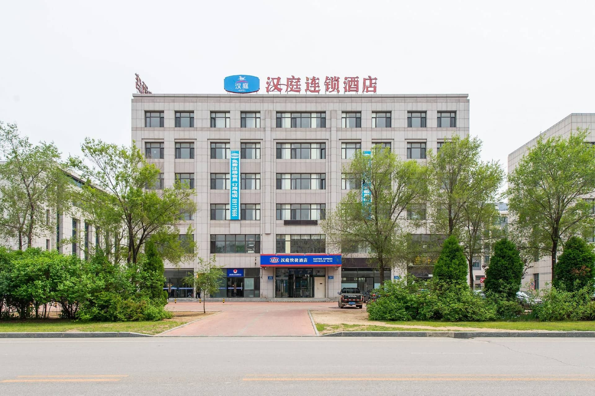 Hanting Hotel Dalian Zhuanghe Huayuankou Hanting Hotel Dalian Zhuanghe Huayuankou