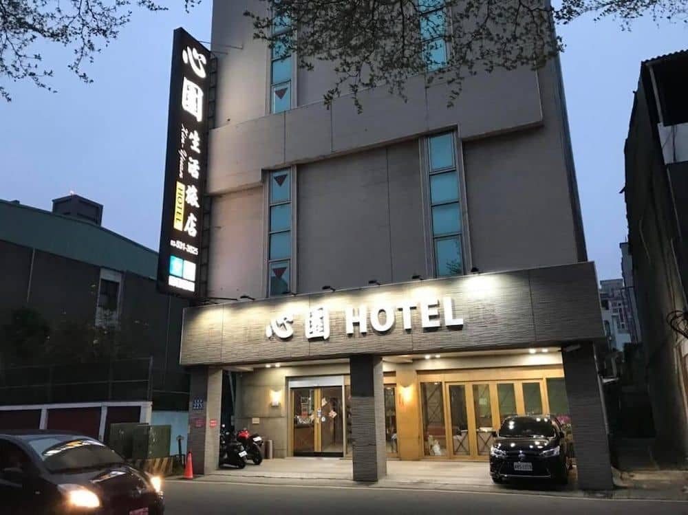 Funhouse Hsinchu