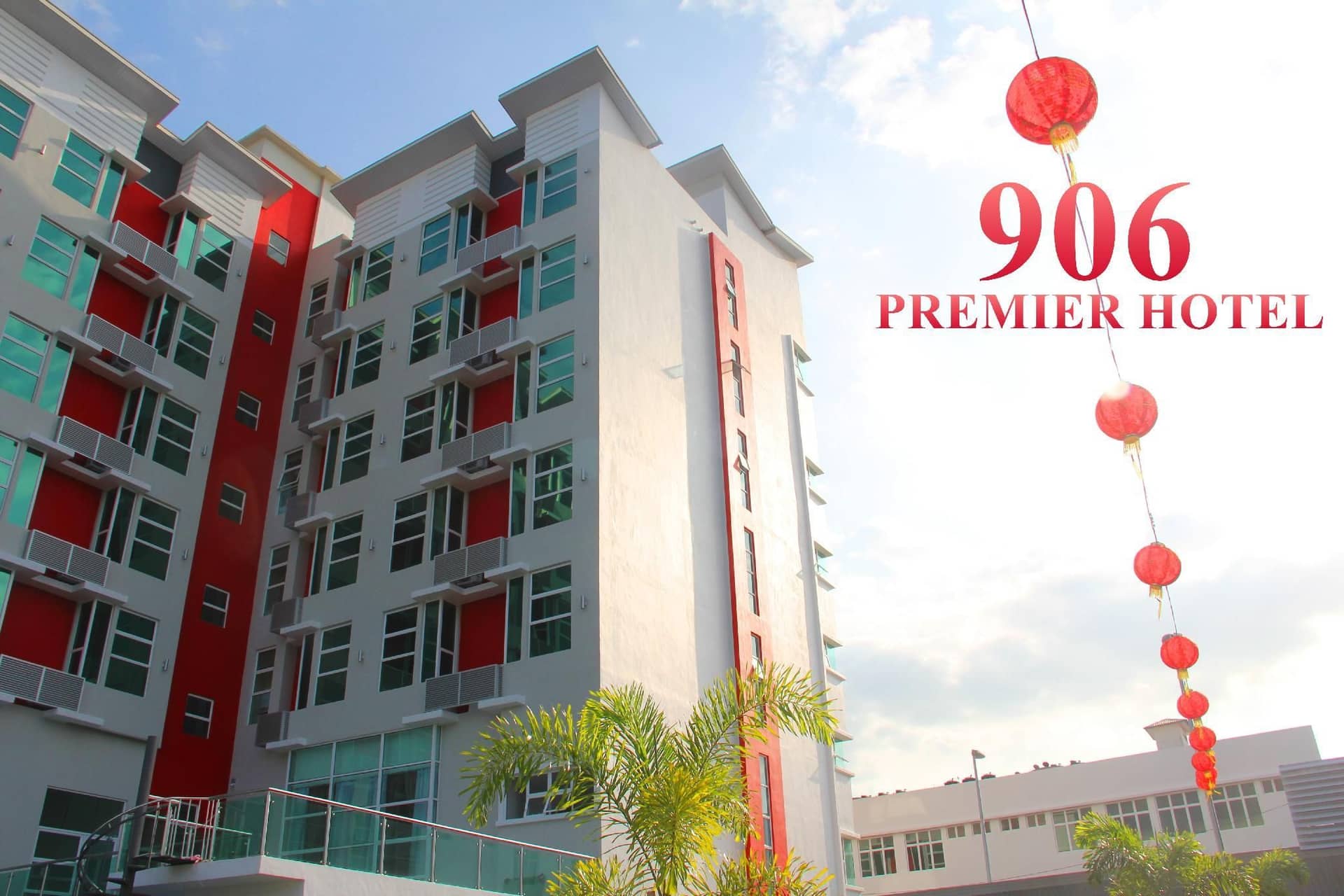906 พรีเมียร์ โฮเต็ล
