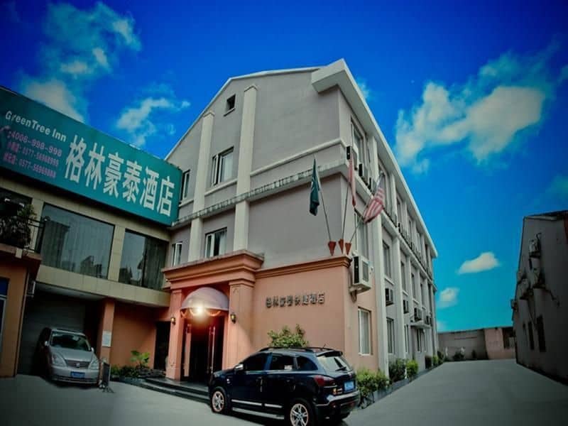 GreenTree Inn Wenzhou Xiaonanmen Express GreenTree Inn Wenzhou Xiaonanmen Express