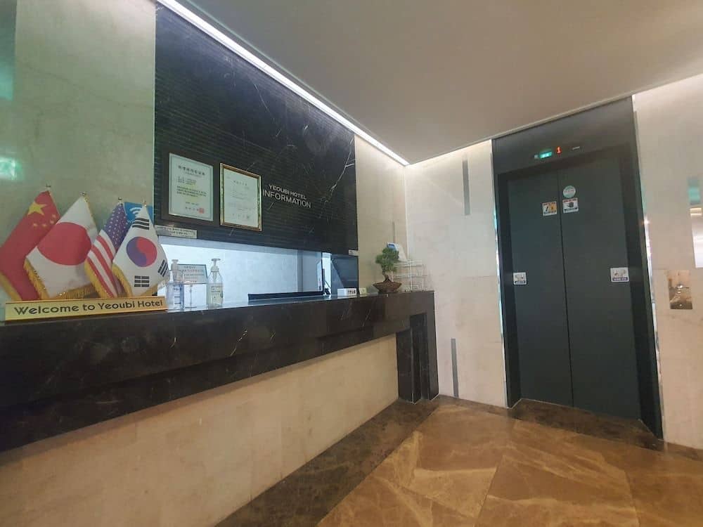 Yeow-B Hotel Jinju