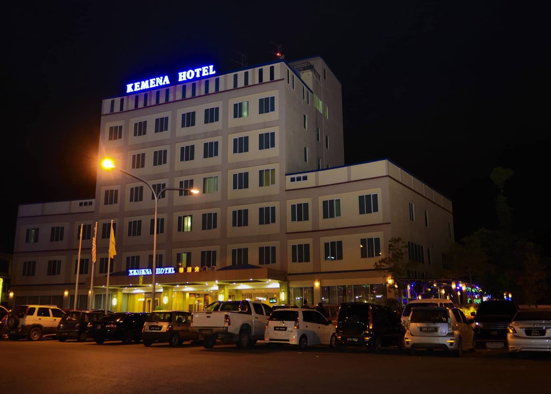โรงแรมเคเมนา