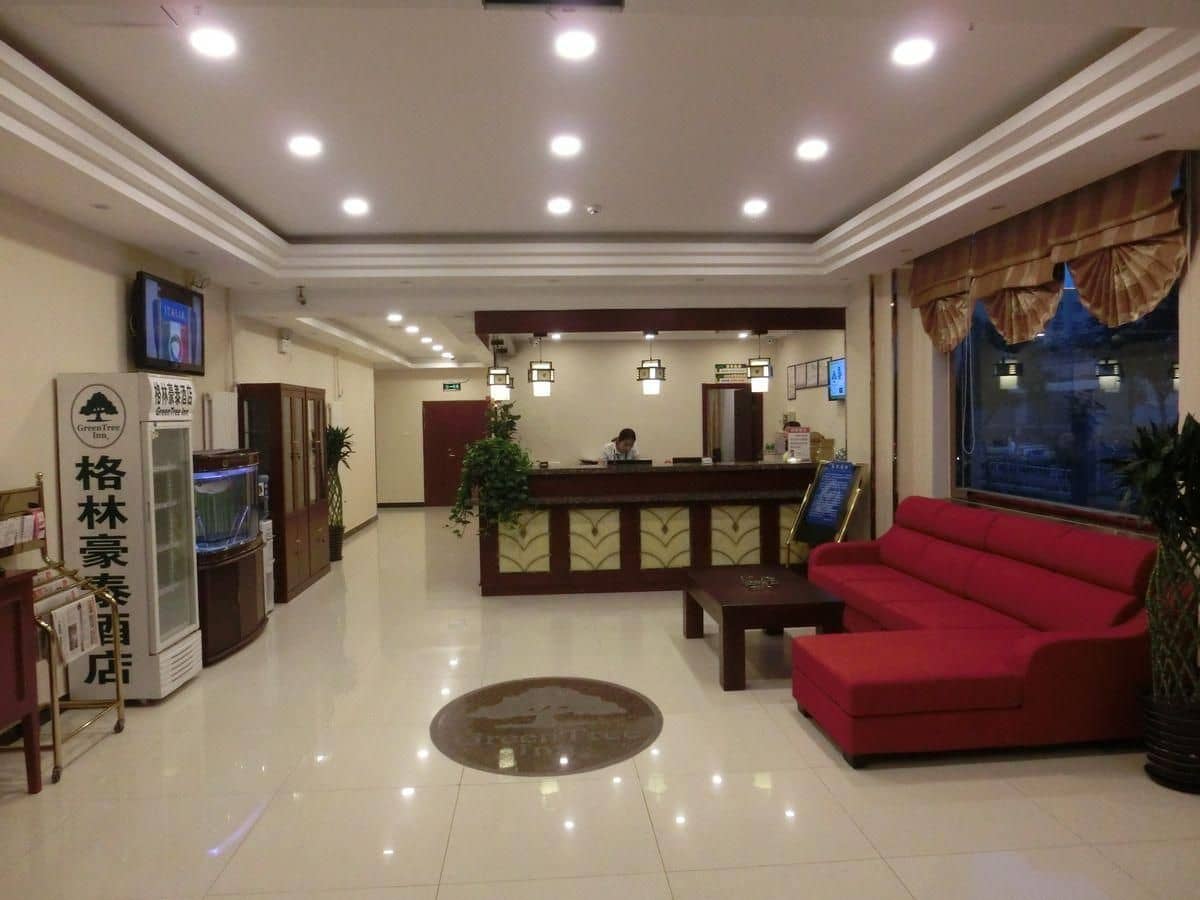 GreenTree Inn Beijing MenTouGou Express Hotel
