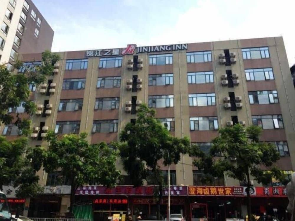 Jinjiang Inn Guangzhou Sanyuanli Jinjiang Inn Guangzhou Sanyuanli