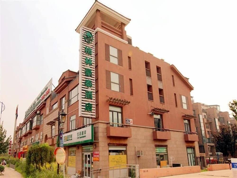 GreenTree Inn Beijing Beiqijia Technology City Express Hotel GreenTree Inn Beijing Beiqijia Technology City Express Hotel
