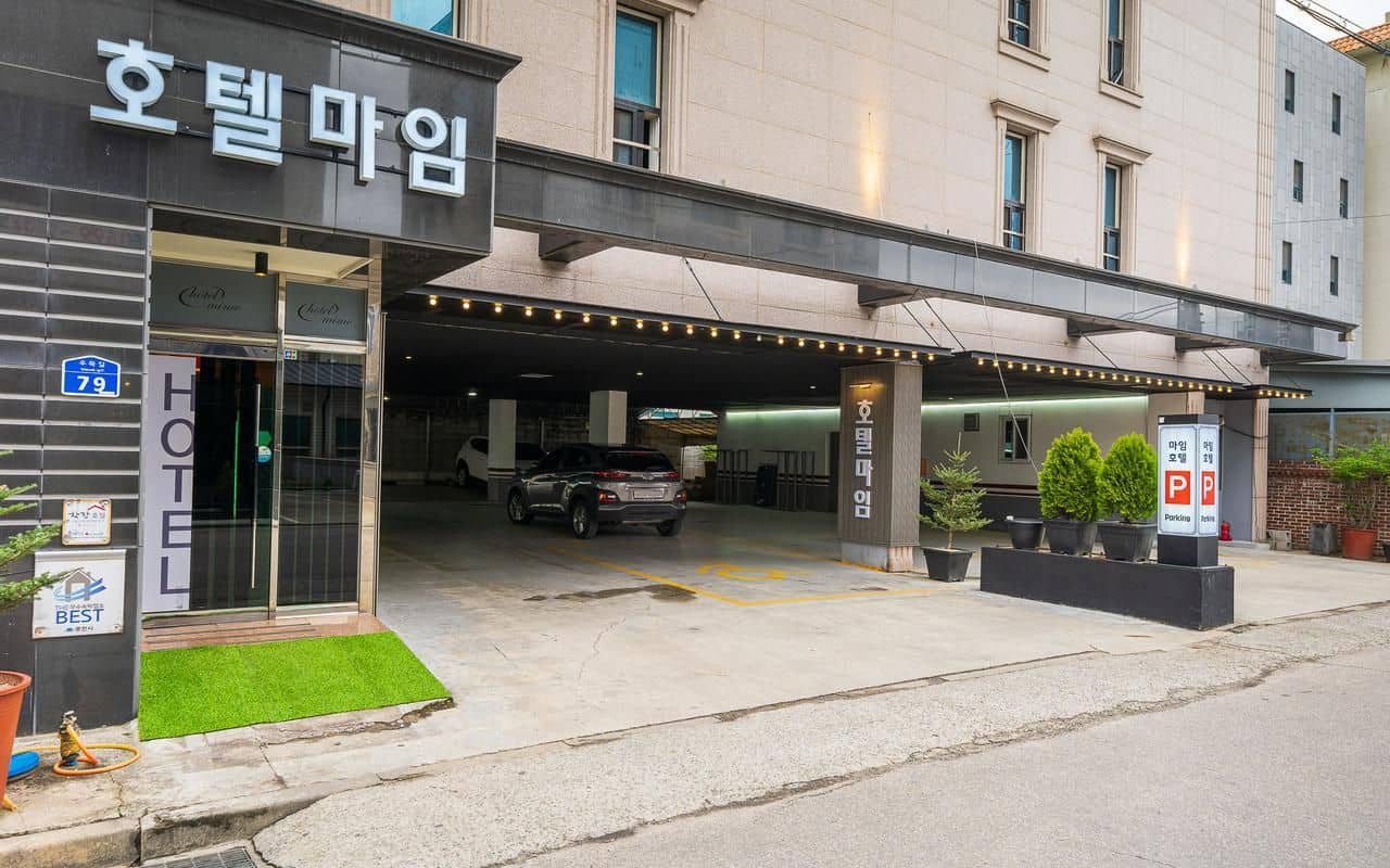Chuncheon Mime Hotel