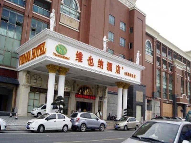 Vienna Hotel Guangzhou Qiaonan Aoyuan Square Vienna Hotel Guangzhou Qiaonan Aoyuan Square